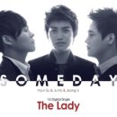 동주대 실용음악과 09학번 권대희 가수 &#34;썸데이(The Lady)&#34; 앨범 발매 이미지