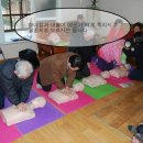 대림아파트경로당 이미지