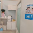 해법수학교습소 이미지