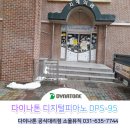 한내초병설 네이버블로그