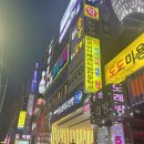 리니어치과의원 | [뷰티] 대구 리프팅 레이저 잘하는 곳, 리프팅레이저 후기