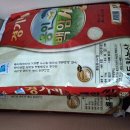두창정미소 - 성남시 수정구 수정북로35번길 1 | 두창정미소