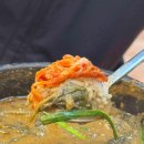 하남목장(주) 이미지