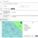 [직]김해 15평(대지) 2차선도로옆 상가자리 화물차고지 자연장지 990만 이미지