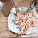 대우통닭