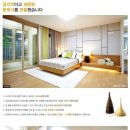 청북한양수자인 이미지