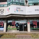 단비온누리약국 이미지