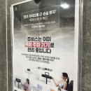 사평대로22길 50 (1) | [압구정PT] 50대 갱년기뱃빼는법, 허리 -7cm 만든 식단과 습관