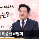 부모님의 사랑과 은공 이미지