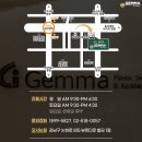 젬마의원 이미지