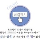 한샘종합상사 이미지