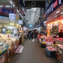 점순이호떡 네이버블로그