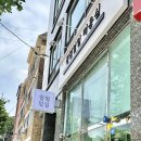 칠월일일미용실 네이버블로그