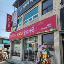 금강순대 | [세종 맛집] 우막산 순대국 후기, 금강수목원 인근 맛집