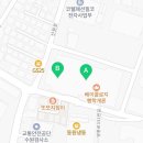 테라미소공인중개사사무소 이미지