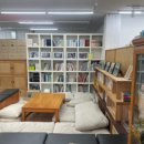 꿈틀꿈틀작은도서관 | [책방 아닛짜] 페미니즘·노동·동물권을 다루는 울산 독립서점