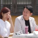 이가을 전통차