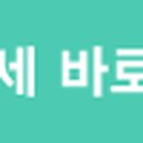 안개꽃필무렵 2 이미지