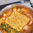 구성식당 | 부대찌개 밀키트 오뎅식당 알찬 구성 후기