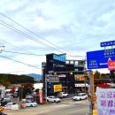 고모리 저수지광장 이미지