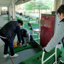 화산체육공원사업소 이미지