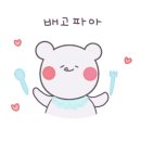 나인다방 - 밀양시 | 나인다방