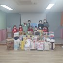 동구사랑어린이집 이미지