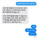 스토리PC방 배곧점 | 여름 시러어엇 🩵🩵🩵