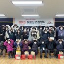 오산종합사회복지관 이미지