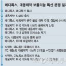 대웅무역 이미지