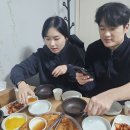 대동 칼국수집에서... 이미지