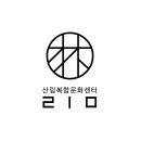 인스브레인 이미지