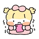 로이드밤 인하대역점