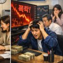 개미주유소 이미지