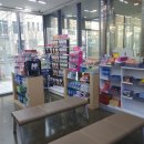 다우약국 이미지