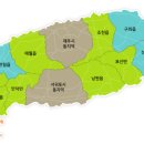 제주 방언 이미지