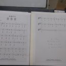 기타교실 이미지