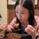 호랑이굴 고잔점 네이버블로그