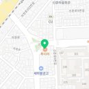 투다리로타리점 네이버블로그
