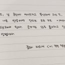 촙촙 롯데월드몰점