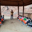 산성어린이집 이미지