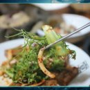 연한정식 이미지