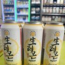 CU북삼중앙점 이미지