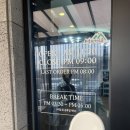 팔공산엘피지충전소 이미지