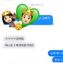 목적 없는 사랑