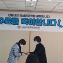 실버공예심리지도사/노인인지활동미술지도사 자격증 과정 이미지