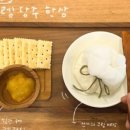 수카페 이미지