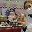 아리키친 신세계백화점 강남점