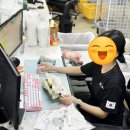 (주)새로고침_의정부지점 물류센터/물류대행/물류창고