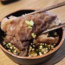 삼겹이차돌이